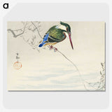2-5_Ohara-Koson_picture-crop