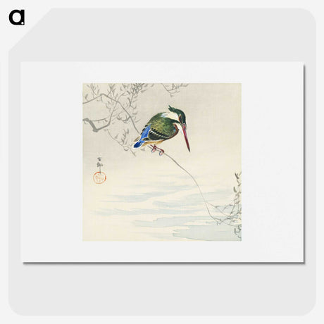 2-5_Ohara-Koson_picture