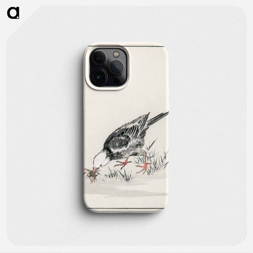 Brown-eared Bulbul Illustration
 - 鳥類図鑑 Phone Case.