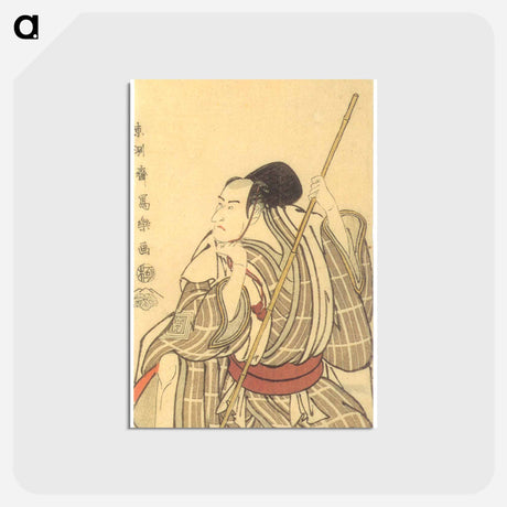 アートポストカード-Ichikawa Komazō III as Nitta Yoshisada, actually Oyamada Tarō Takaie - 東洲斎 写楽 Postcard.