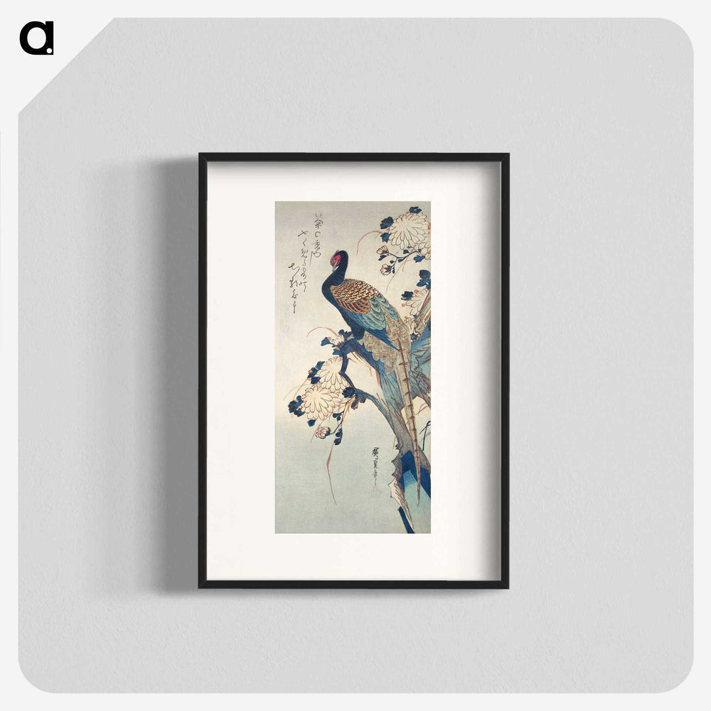 2-5_Utagawa-Hiroshige_blk