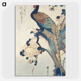 2-5_Utagawa-Hiroshige_picture-crop