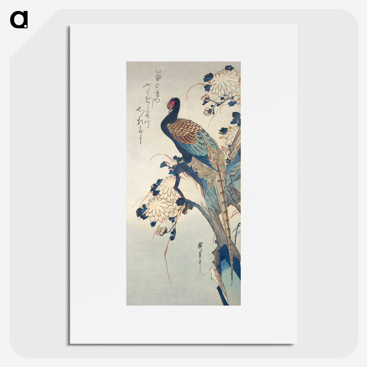 2-5_Utagawa-Hiroshige_picture