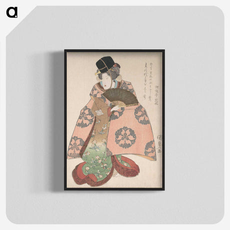 2-5_Utagawa-Kunisada_blk-crop