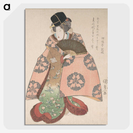 2-5_Utagawa-Kunisada_picture-crop