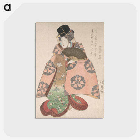 アートポストカード-Kabuki Actor with Fan
 - 歌川 国貞 Postcard.