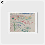 アートポストカード-Collioure - アンリ マティス Postcard.
