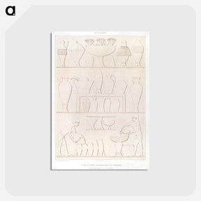 アートポストカード-Egyptian Vases
 - エジプト美術史 Postcard.