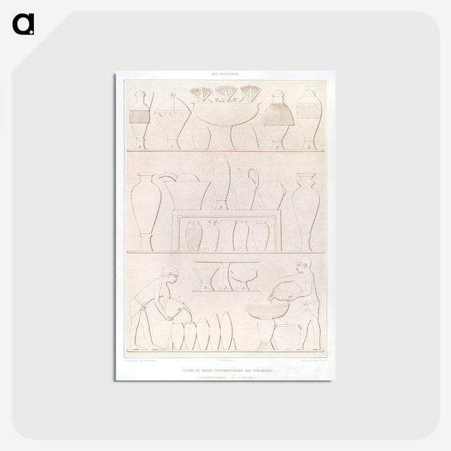 アートポストカード-Egyptian Vases
 - エジプト美術史 Postcard.