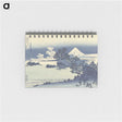 2-60_Katsushika-Hokusai_memo