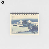 A View of Mount Fuji Across Lake Suwa - 葛飾 北斎 Memo.