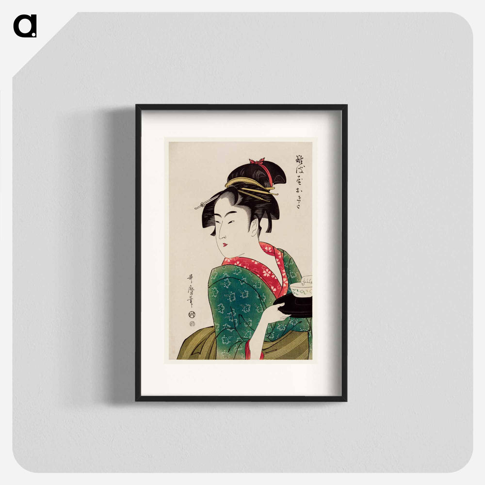 Naniwaya Okita - 喜多川 歌麿 Poster.