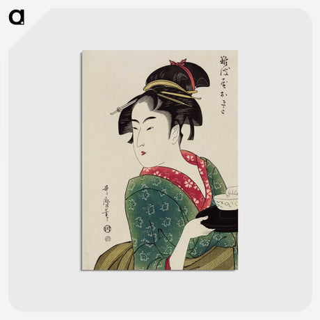 2-60_Kitagawa-Utamaro_postcard