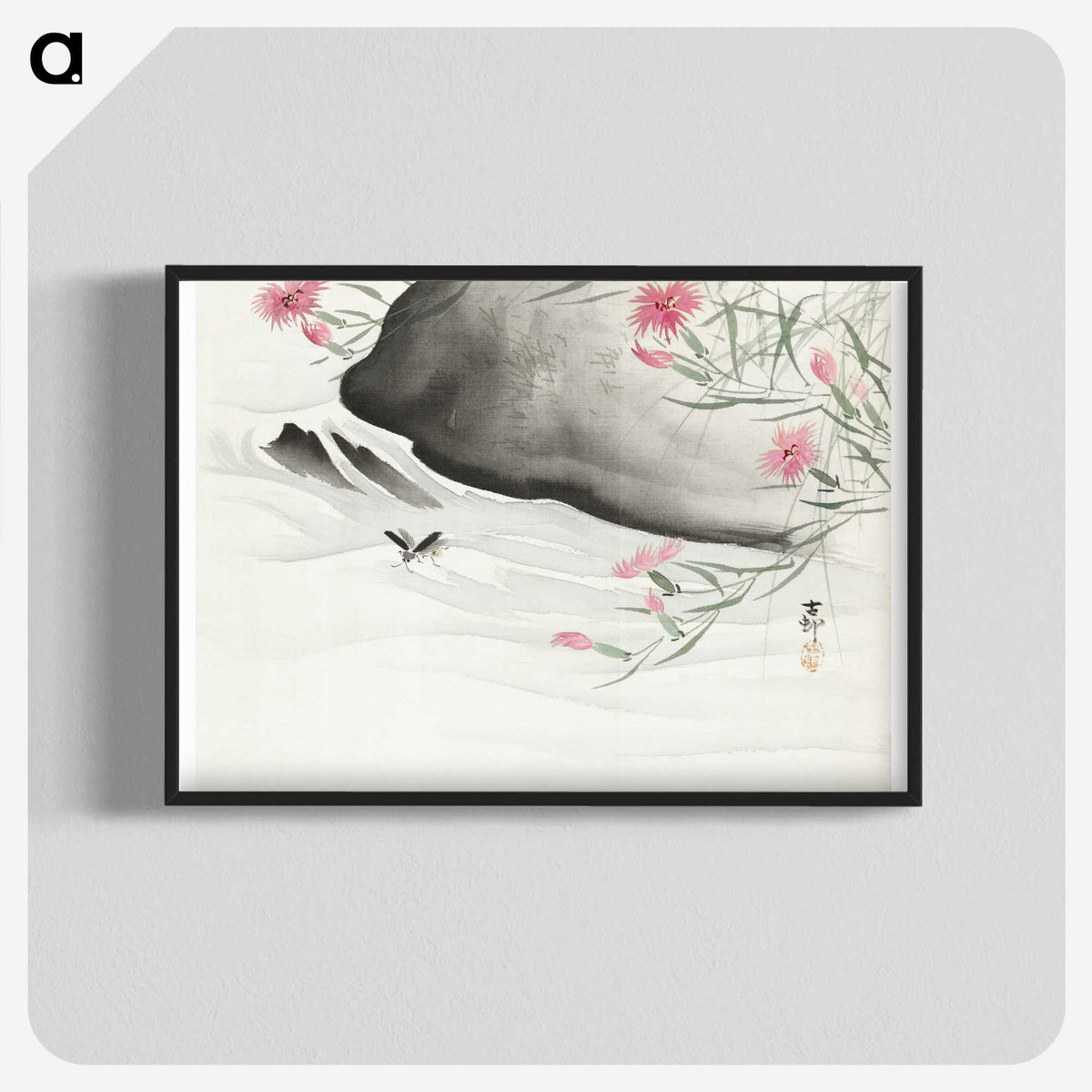 2-60_Ohara-Koson_blk-crop