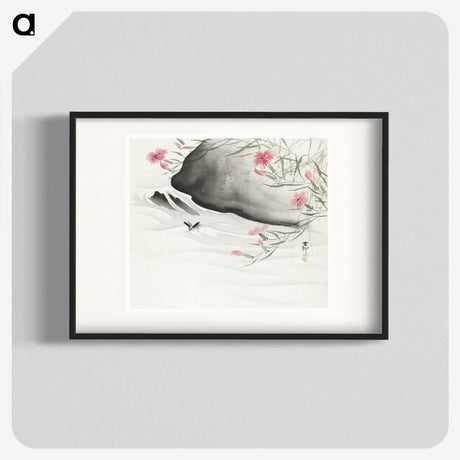 2-60_Ohara-Koson_blk