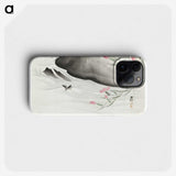 2-60_Ohara-Koson_phone