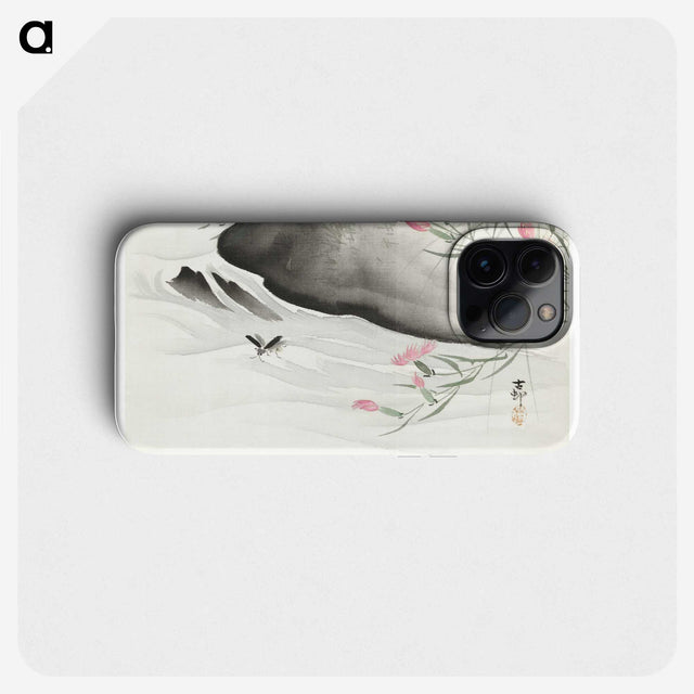 2-60_Ohara-Koson_phone