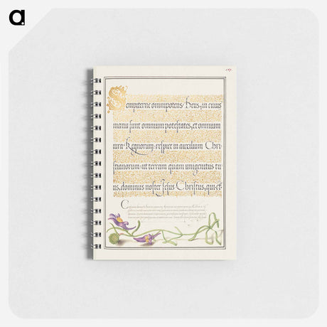 アートメモ帳-Toadflax from Mira Calligraphiae Monumenta
 - 書道のお手本 Memo.