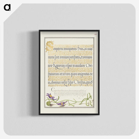 2-60_The-Model-Book-of-Calligraphy_blk-crop