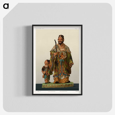 2-60_The-Ornamental-Arts-of-Japan_blk-crop