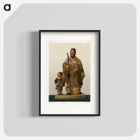 2-60_The-Ornamental-Arts-of-Japan_blk