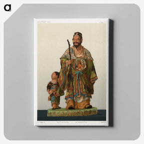 2-60_The-Ornamental-Arts-of-Japan_canvas
