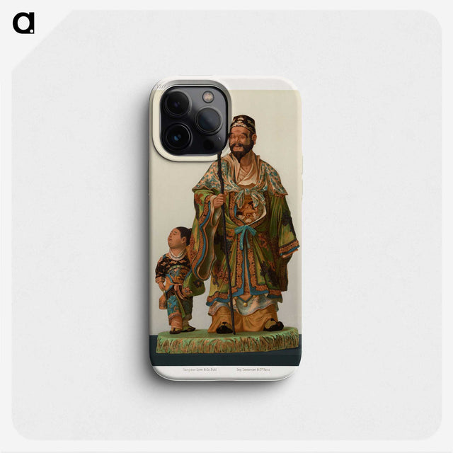 2-60_The-Ornamental-Arts-of-Japan_phone