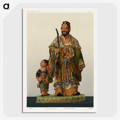 2-60_The-Ornamental-Arts-of-Japan_picture-crop