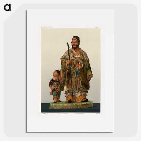 2-60_The-Ornamental-Arts-of-Japan_picture