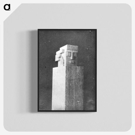 2-60_Theo-van-Doesburg_blk-crop