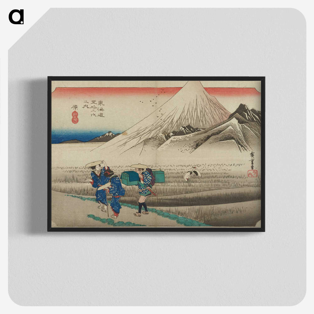 2-60_Utagawa-Hiroshige_blk-crop