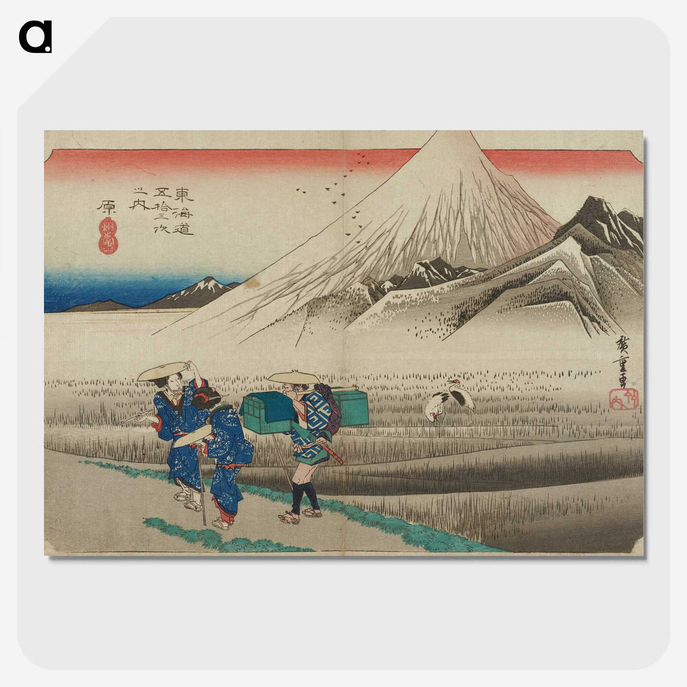 2-60_Utagawa-Hiroshige_picture-crop