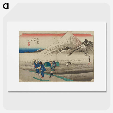 アートポスター-Travelers Gazing at Mount Fuji with Cranes
 - 歌川 広重 Poster.