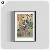 2-60_Utagawa-Kunisada_blk