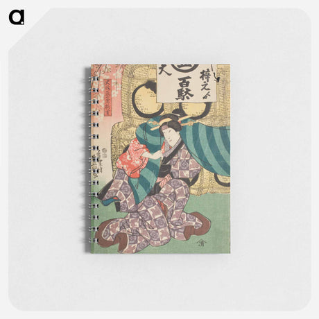 アートメモ帳-Geisha Ohisa and Umekichi from Ōiso as Lion Dancers
 - 歌川 国貞 Memo.