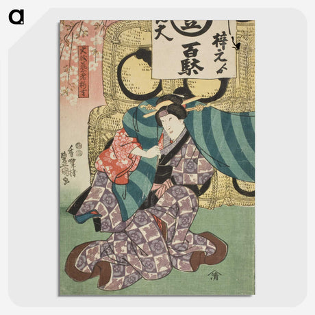 2-60_Utagawa-Kunisada_picture-crop