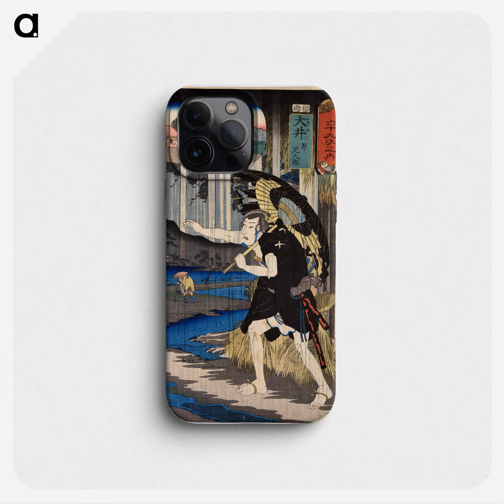 Ôi: Ono Sadakurô, from the series Sixty-nine Stations of the Kisokaidô Road - 歌川 国芳 Phone Case.