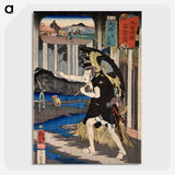 2-60_Utagawa-Kuniyoshi_picture-crop