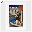 2-60_Utagawa-Kuniyoshi_picture