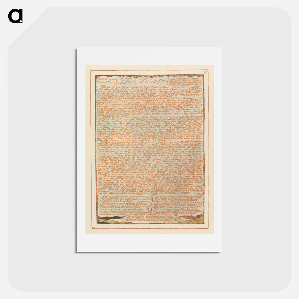 アートポストカード-Jerusalem, Plate 52, "To the Deists" - ウィリアム ブレイク Postcard.