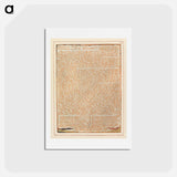 アートポストカード-Jerusalem, Plate 52, "To the Deists" - ウィリアム ブレイク Postcard.