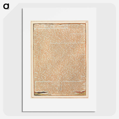 アートポスター-Jerusalem, Plate 52, "To the Deists" - ウィリアム ブレイク Poster.