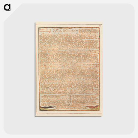 アートポストカード-Jerusalem, Plate 52, "To the Deists" - ウィリアム ブレイク Postcard.
