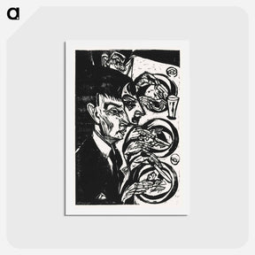 アートポストカード-Nervous People at Dinner
 - イェール大学アートギャラリー Postcard.