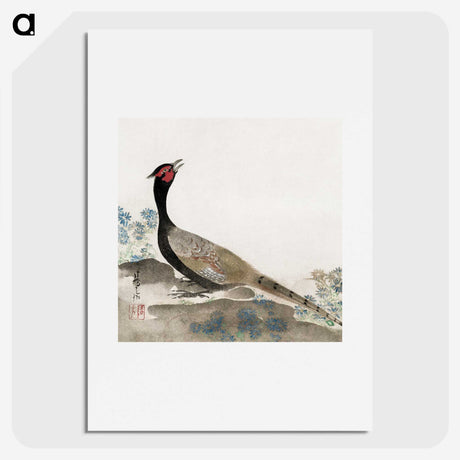 2-61_Cleveland-Museum-of-Art_picture