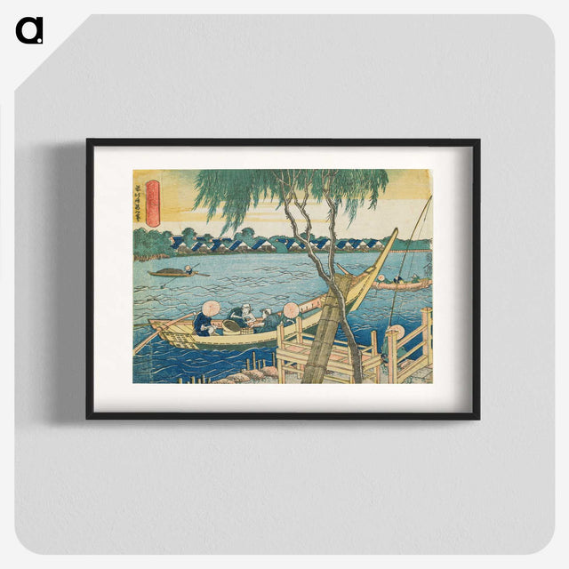 2-61_Katsushika-Hokusai_blk