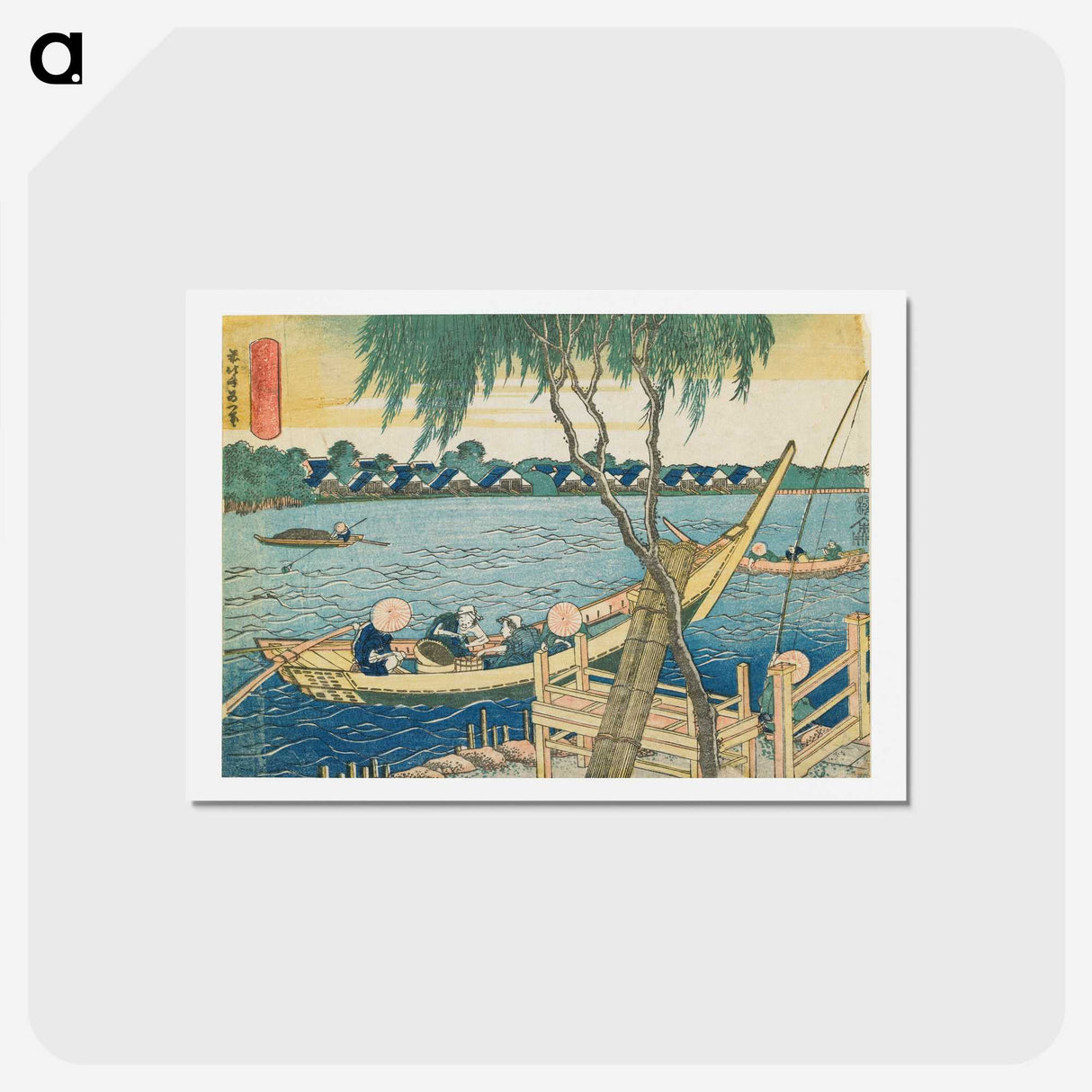 2-61_Katsushika-Hokusai_hagaki