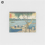 2-61_Katsushika-Hokusai_memo
