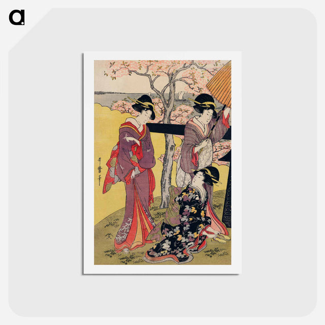 アートポストカード-Gotenyama no Hanami Hidari - 喜多川 歌麿 Postcard.