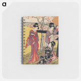 Gotenyama no Hanami Hidari - 喜多川 歌麿 Memo.